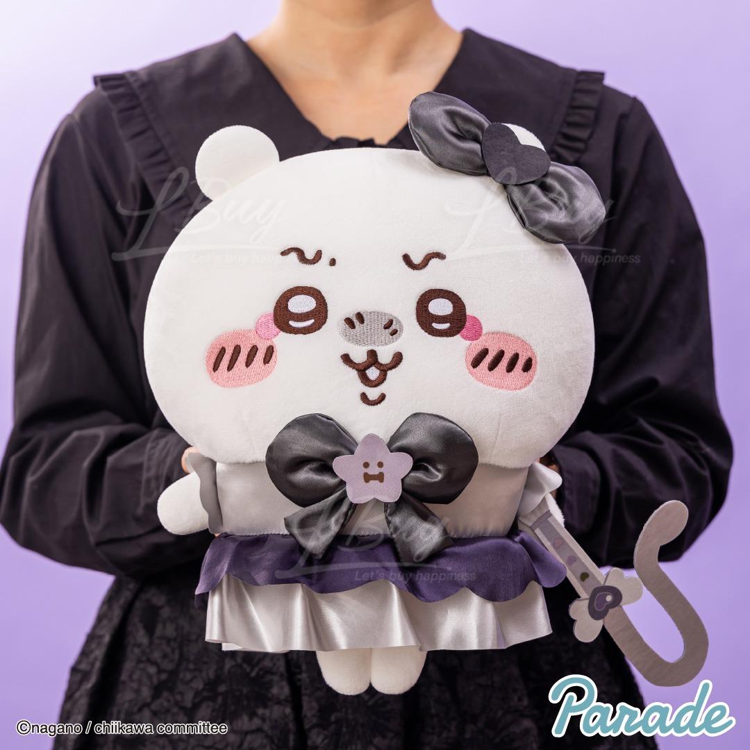 Chiikawa 魔法系列毛公仔 35cm 兔兔 小八 小可爱 选1款