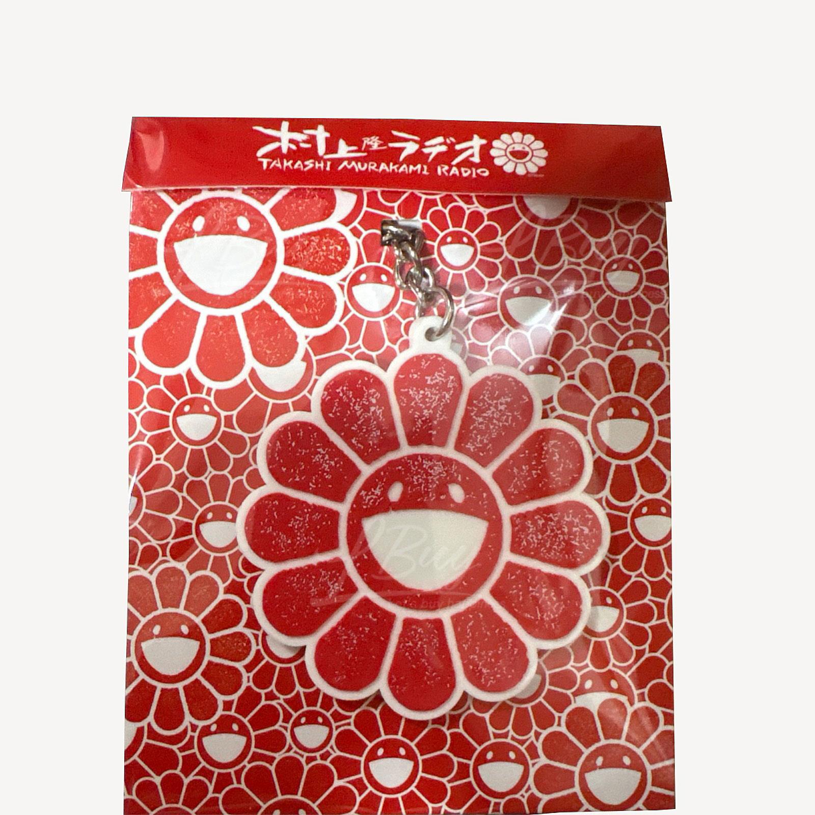 Rumi Murakami Flower Red Keychain