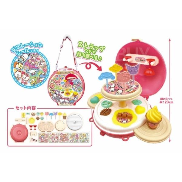 Sanrio 甜點架組合