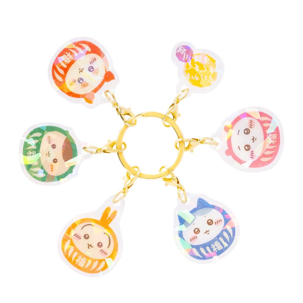 Chiikawa Kawagoe Darma Keychain
