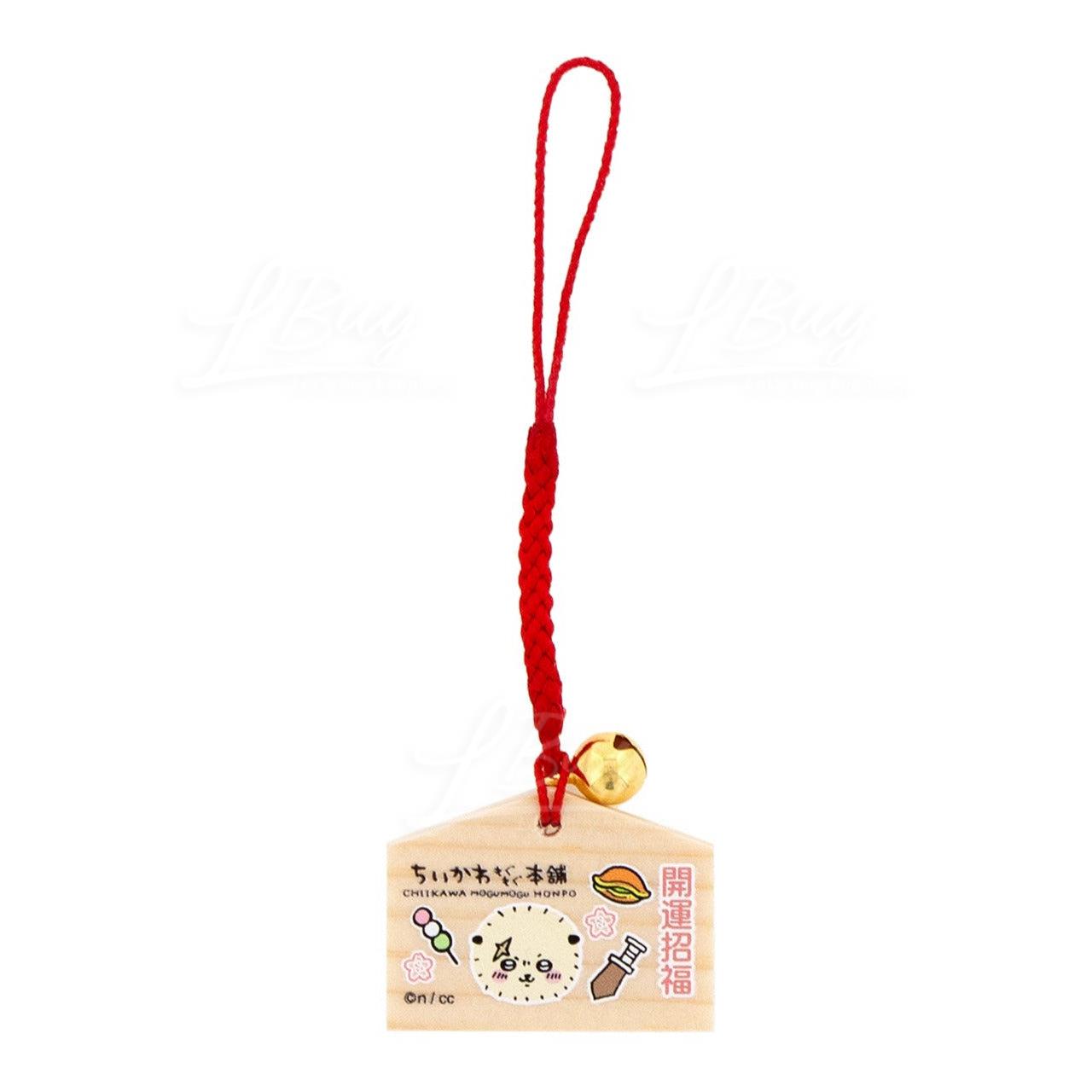 Chiikawa 师傅迷你绘马吊饰