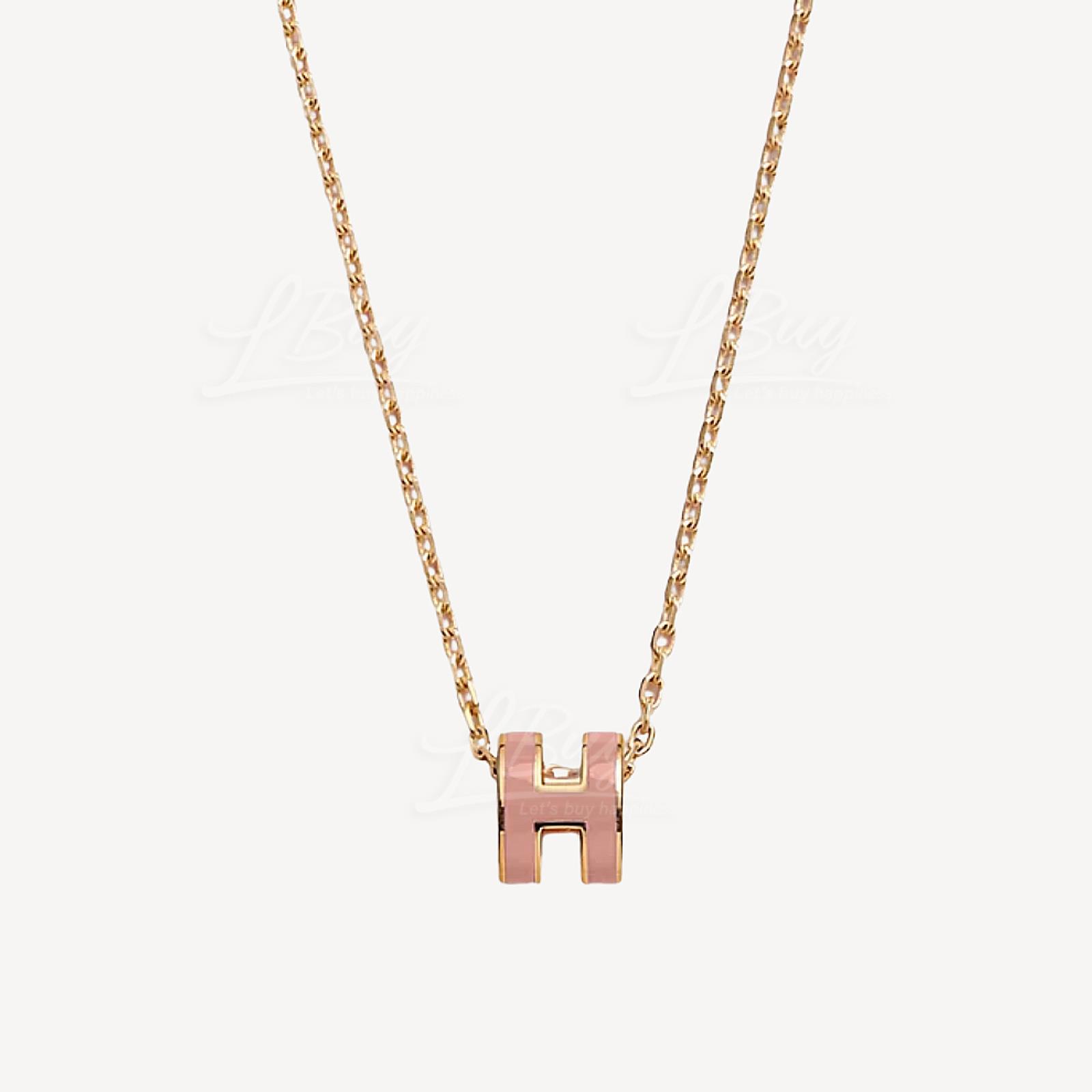 Hermes Mini Pop H Necklace 項鍊 薔薇玫瑰粉配金色