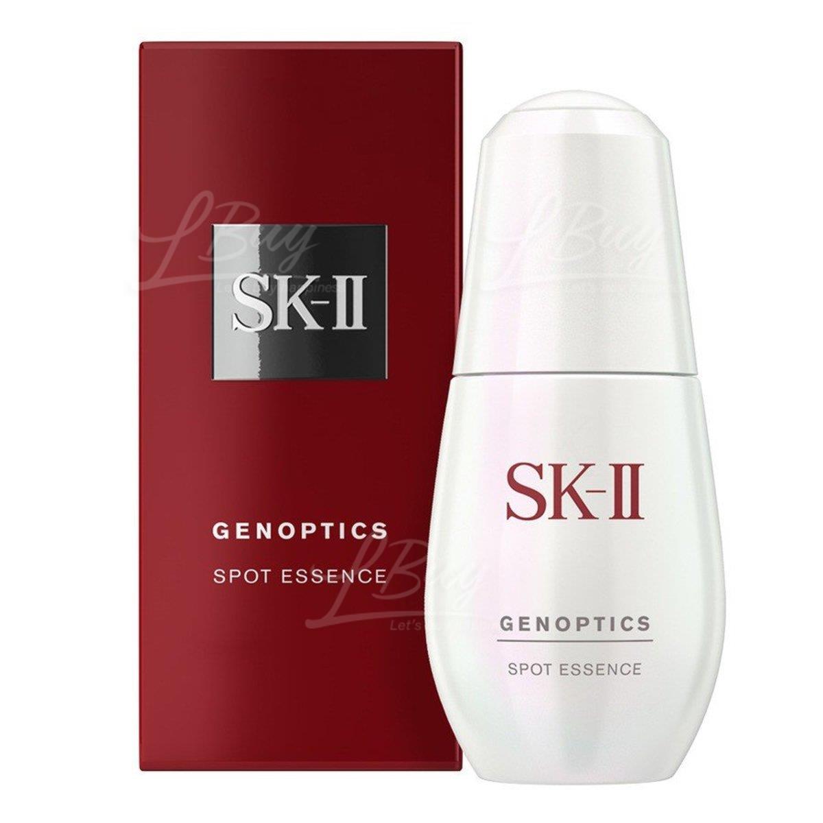 SK-II 肌源淨斑精華 (小銀瓶) 50ml
