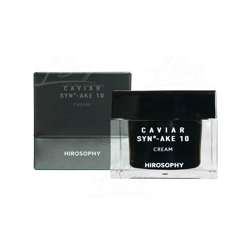 Hirosophy Caviar Syn-Ake 10 Cream 50g