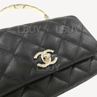 Chanel Handbag AS5554