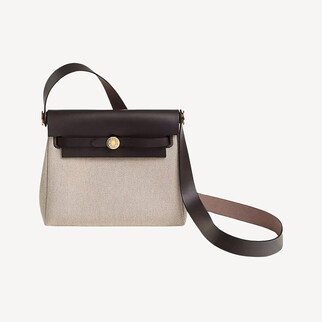 Hermes Herbag Zip 20 Bag 烏木色米白拼金扣