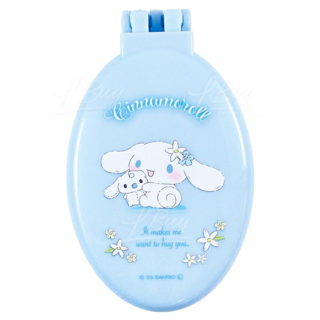 Cinnamoroll 玉桂狗 戴鏡梳子