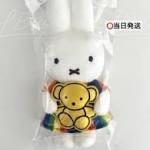 Miffy Zakka Festa彩色衫公仔挂饰