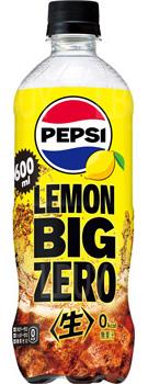 百事檸檬可樂 (生）BIG ZERO LEMON 600ml