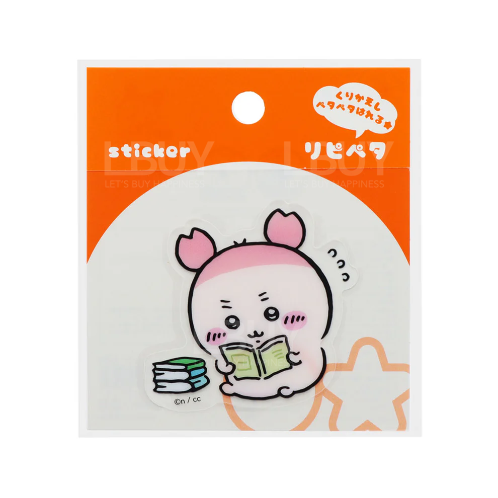 Chikawa 可重用貼紙 - 古本