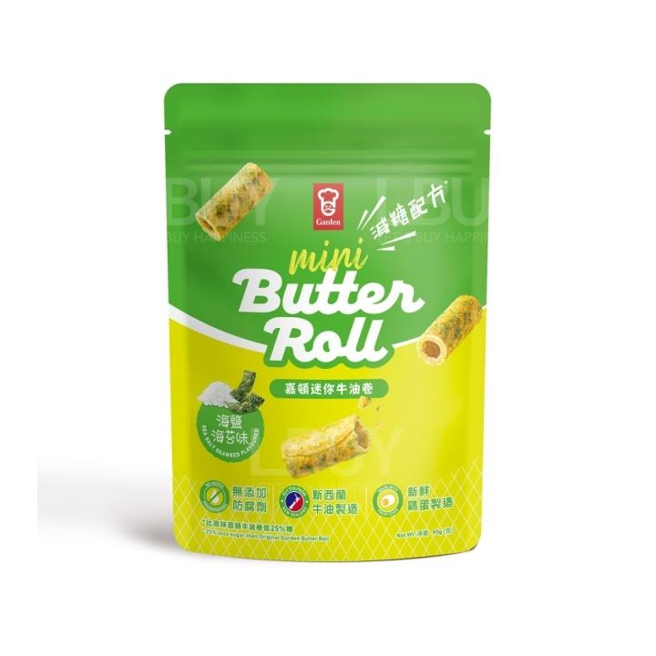 迷你牛油卷(海鹽海苔味) 90g