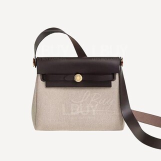 Hermes Herbag Zip 20 Bag 烏木色米白拼金扣