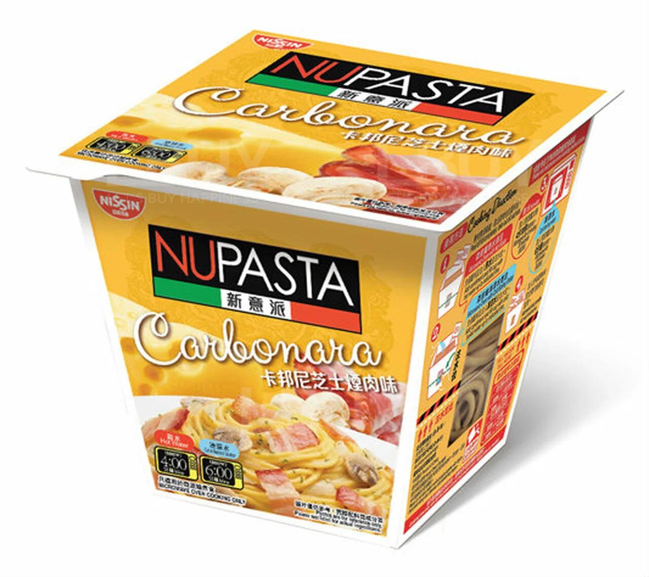 Nupasta Cup Carbonara