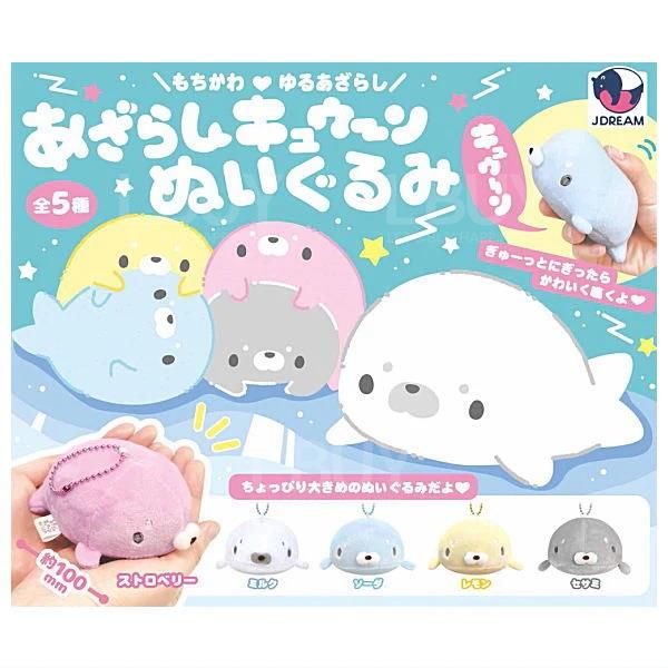 海豹毛絨公仔 扭蛋 隨機1款(全套5款)