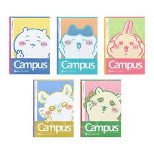 chiikawa x Campus: Notebook Set of 5 Yeah Gestures