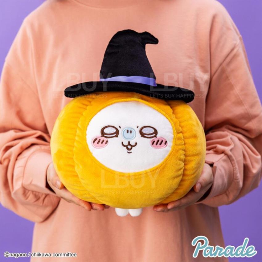 Chiikawa 南瓜飛鼠大公仔