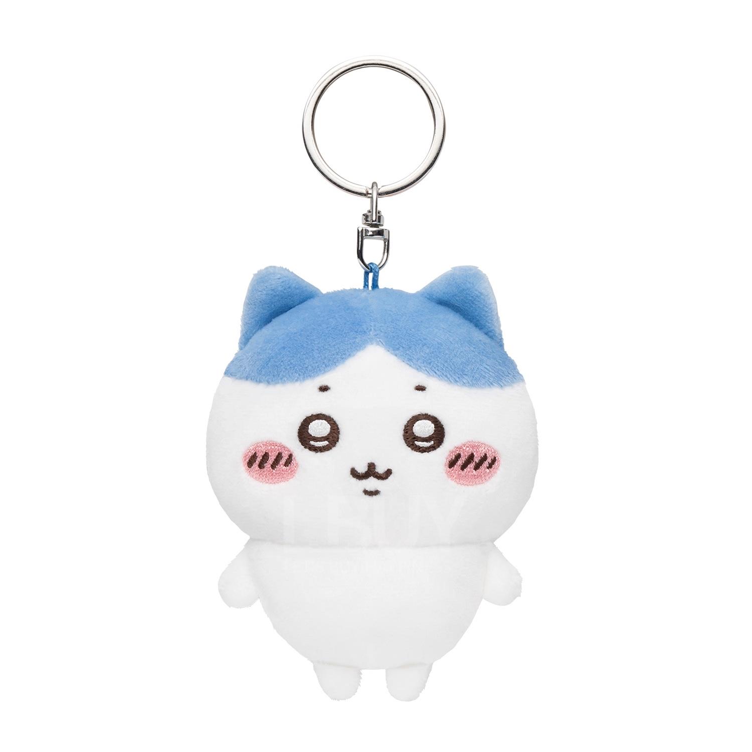 Chiikawa Park Doll Key Chain Little 8