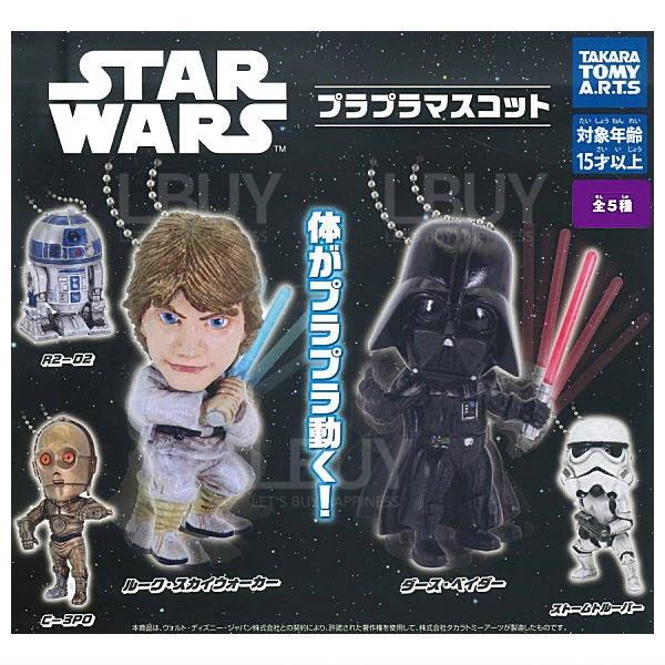 星球大戰 角色公仔吊飾 扭蛋 隨機1款