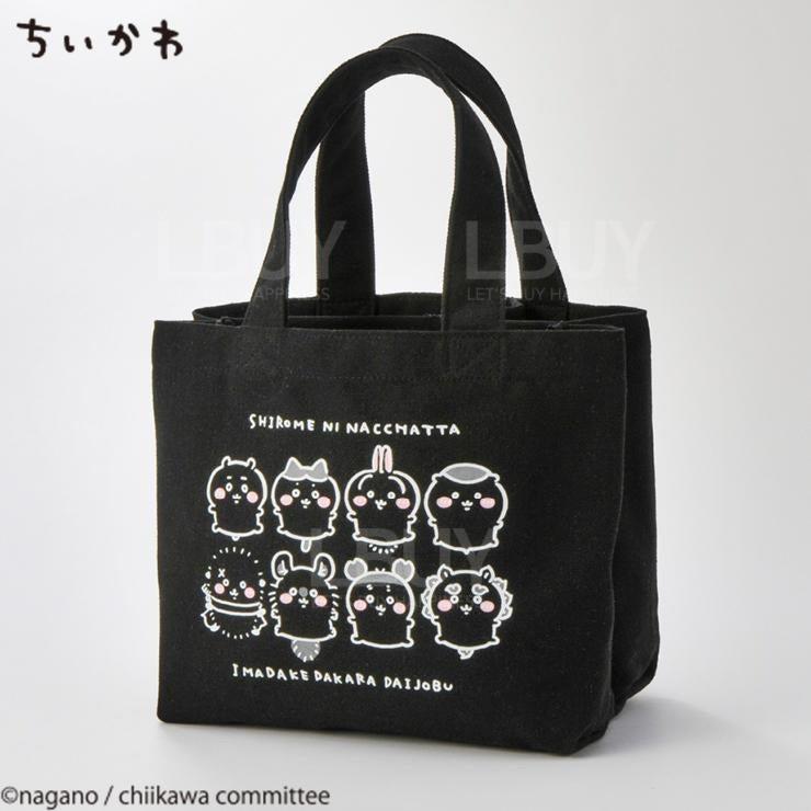 Chiikawa x Shimamura Limited Tote Bag Black