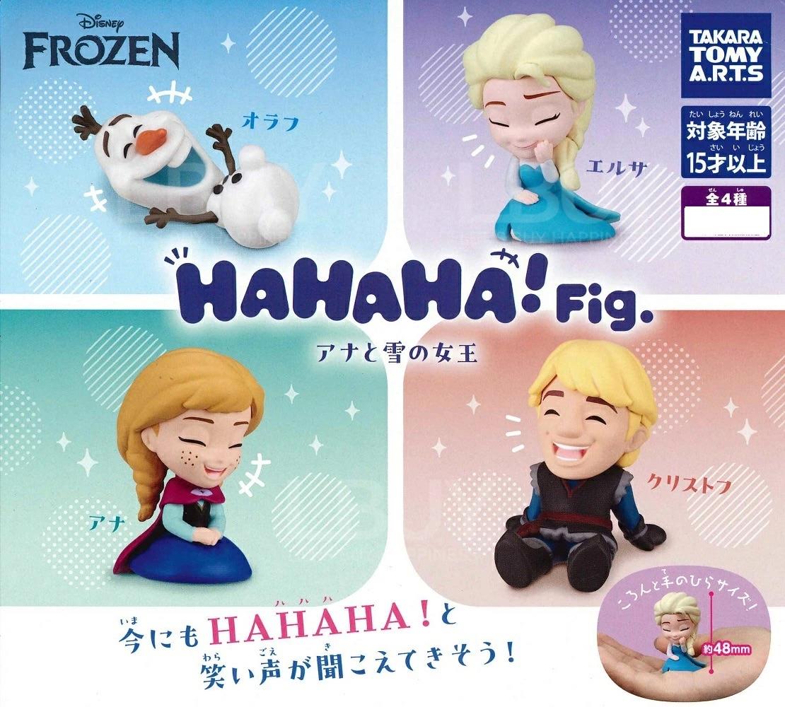 Takara Tomy 扭蛋 - 迪士尼 魔雪奇缘 HaHaHa! 角色公仔 (全套4款) 随机1款