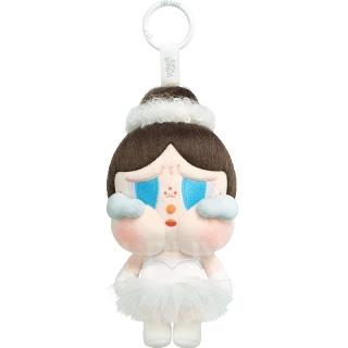 CRYBABY SHINY SHINY系列-毛絨掛件吊卡 白色芭蕾舞