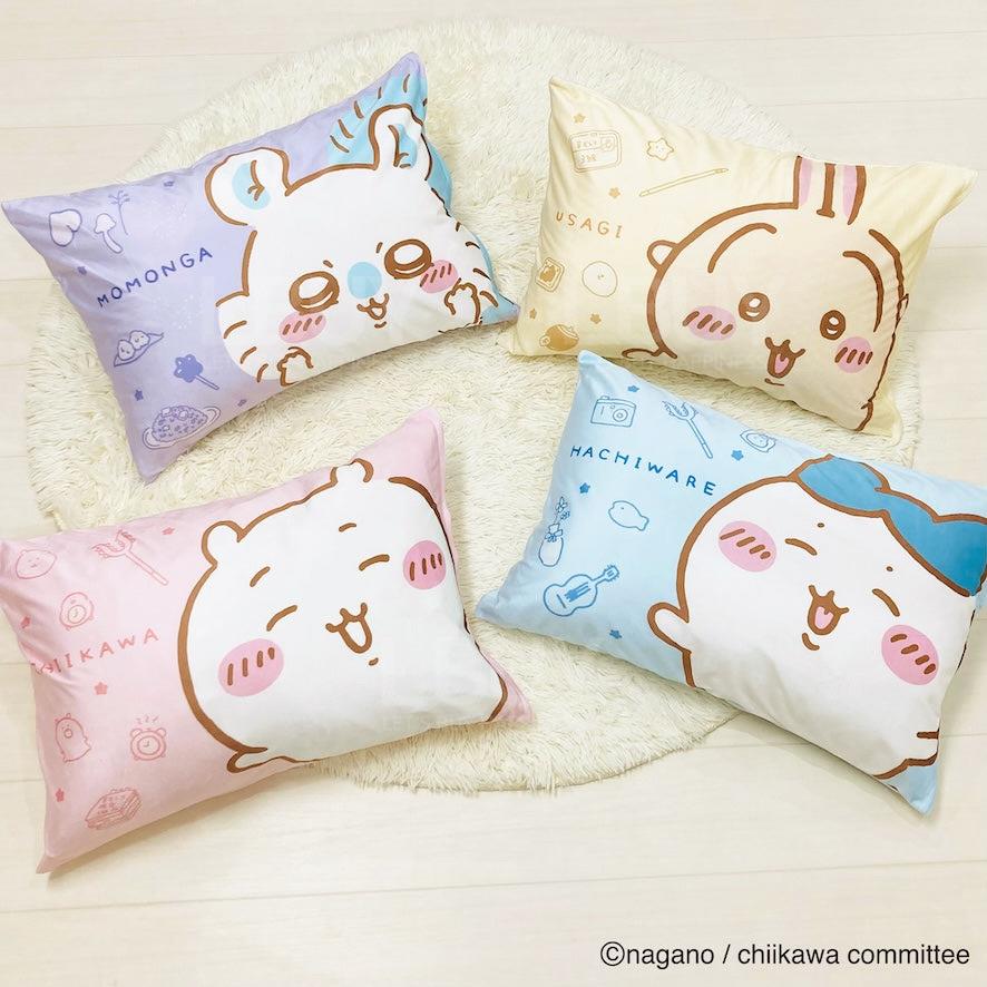Chiikawa Pillow Cover Rabbit