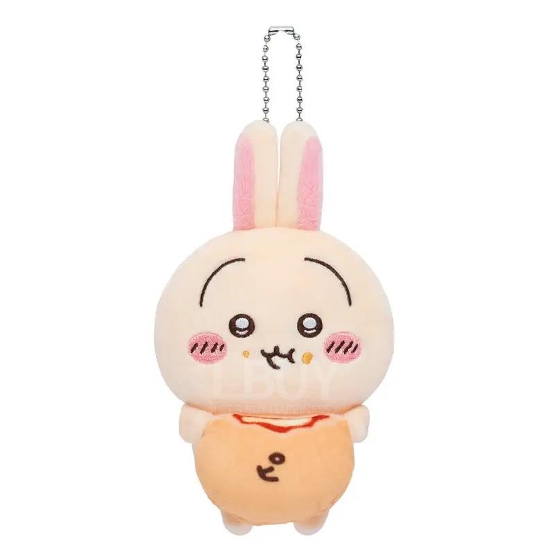 Chiikawa Rabbit Delight Pizza Doll Hanging Decoration