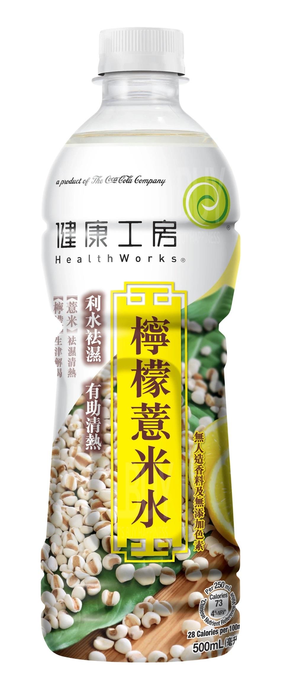健康工房檸檬薏米水500ml
