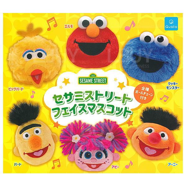 Sesame Street 公仔挂饰 扭蛋 随机1款