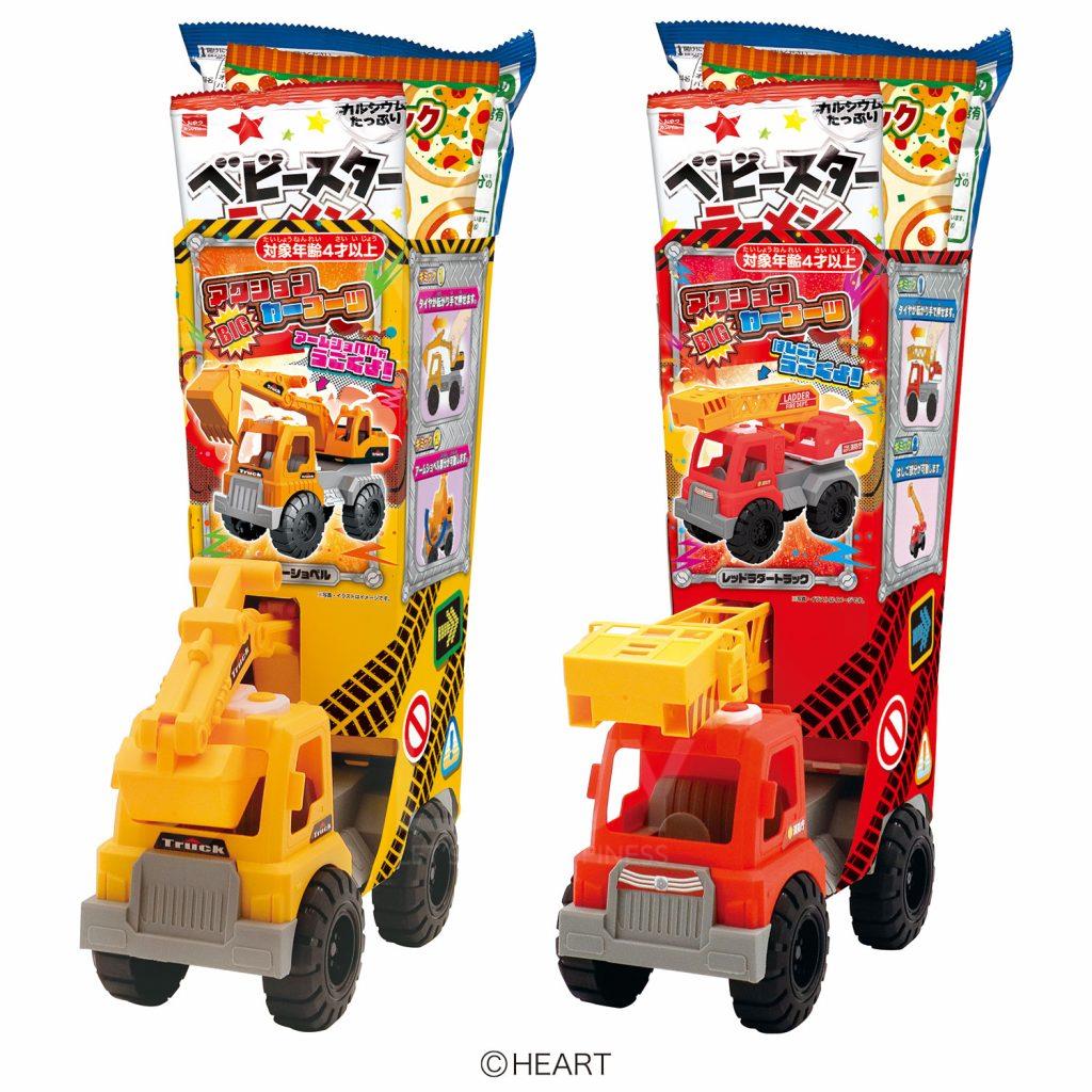 Heart x Action Big Car 聖誕零食靴