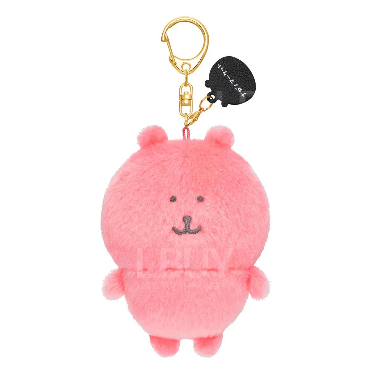 Nagano Colorful White Bear Mockingjay Doll Pendant Orange Pink