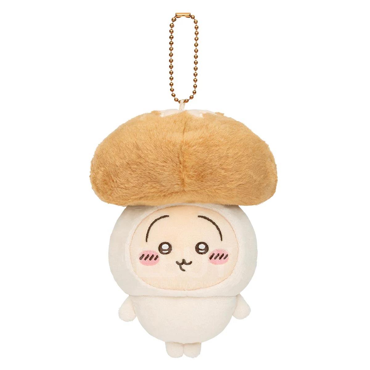 Chiikawa 蘑菇公仔掛飾 兔兔