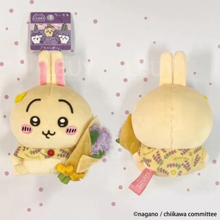 Chiikawa 當地限定公仔掛飾 北海道薰衣草 兔兔款