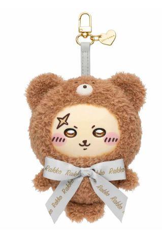 CHIIKAWA Winter Limited Teddy Bear Kiramekko Teddy Bear Collection Seizhi Fu Pendant 14CM, Gift Box