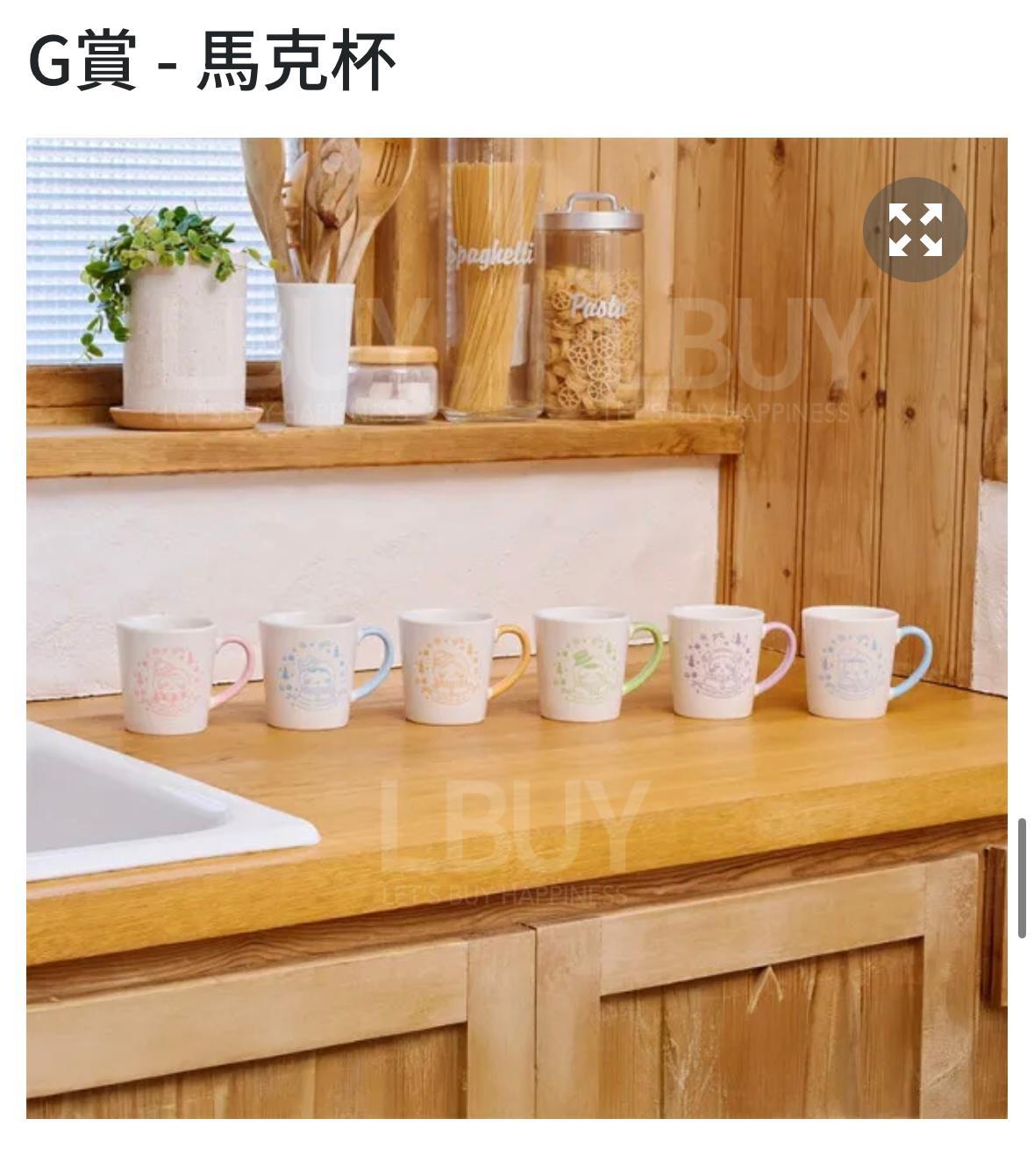 Chiikawa 吉伊卡哇聖誕一番賞 有耳杯 G賞 隨機1款