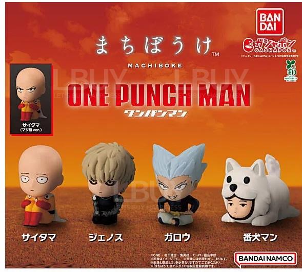 One-Punch Man Waiting Series_Random one capsule