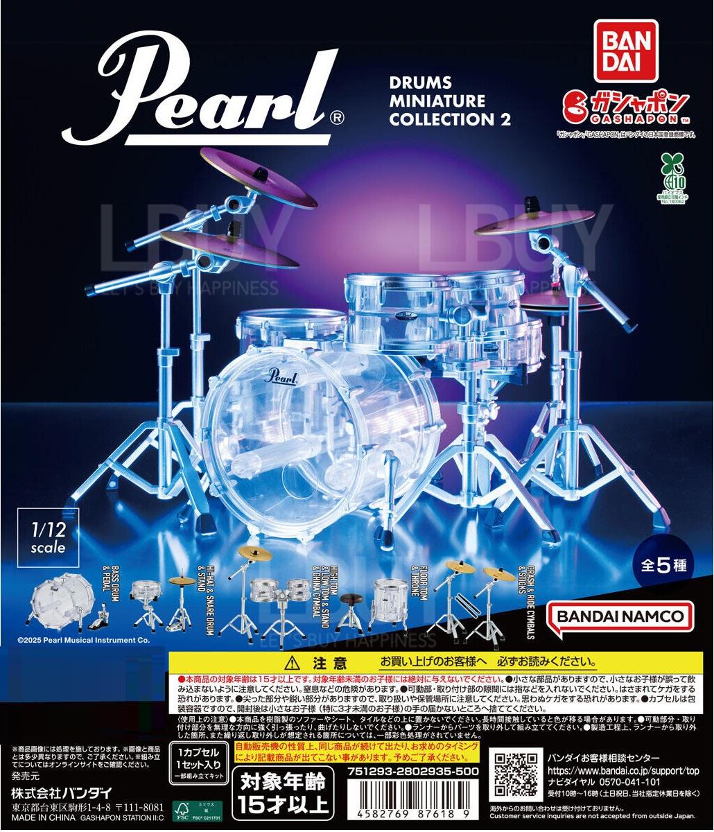 Pearl迷你鼓收藏2_ 扭蛋  随机1款
