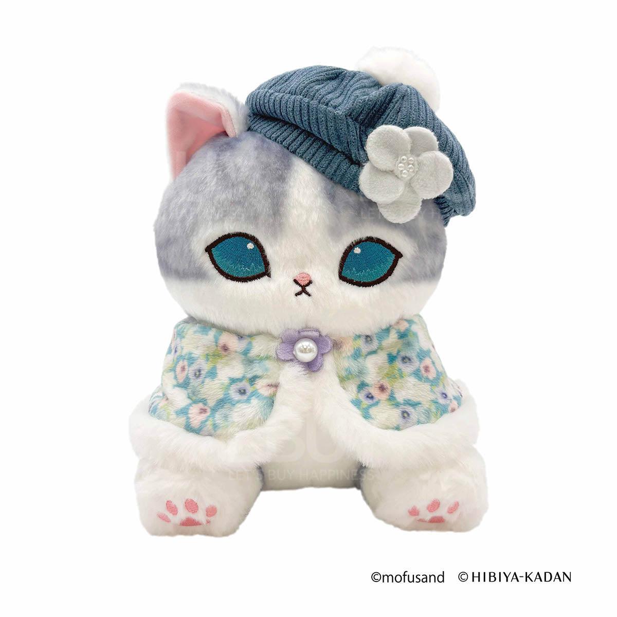 Mofusand x 日比谷花坛 Mofusand × 日比谷花坛 披肩猫公仔 (蓝色)